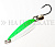 Блесна троллинговая GIBBS Razorback 30 FFGG Green Glow (32222)