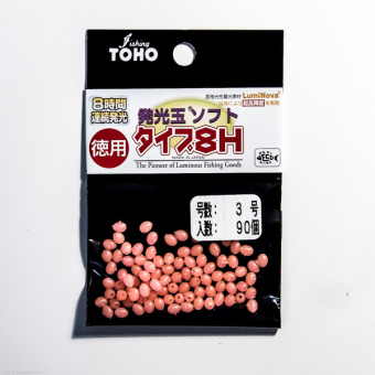 Бусина силиконовая TOHO Hakkoudama Soft Type 8H Value Pack #3 Pink 1673