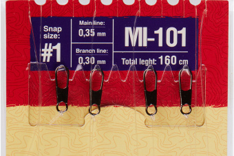 2600001367MI-101-134