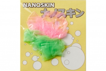 nanoskin mix 2