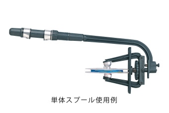 SUPER LINE MARKEY 6