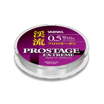 Prostage Keiryuu Extreme FLUORO
