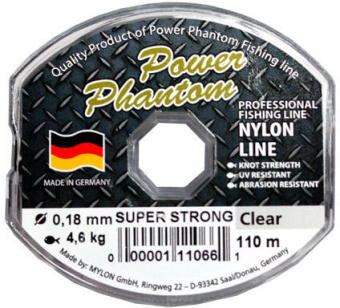 leska_power_phantom_super_strong-02_b