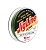 Шнур плетенный MOMOI JigLine Ultra Light 0.03mm 1.6kg 100m Dark Green
