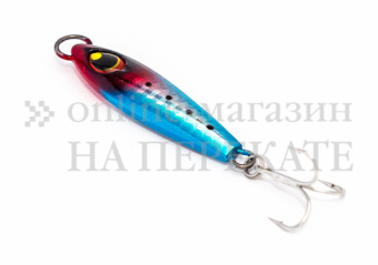 Gun jig Blue Red Head