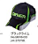 Бейсболка OWNER Cap BLACK/LIME (9816)