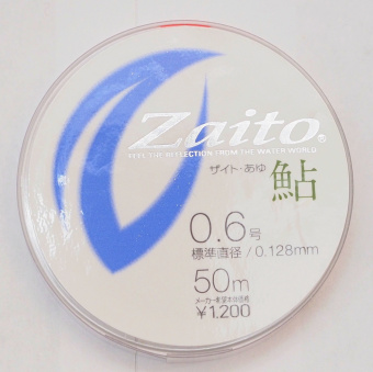 OWNER ZAITO ZA-50