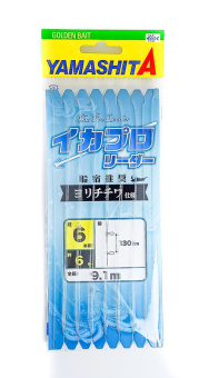 Yamashita 602-777