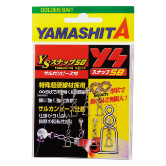 YSSSB_main