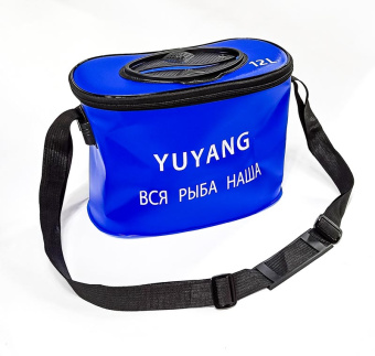 Kan Yuyang 12L blue