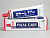 Полироль PIKAL CARE 150g (в тубе)