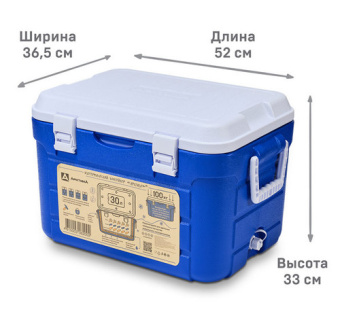 30l blue (3)