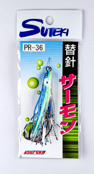 PR-36