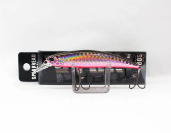 80S 80mm 12g Berry Bait AHA4037