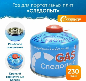 PF-FG-230R PF-FG-230R