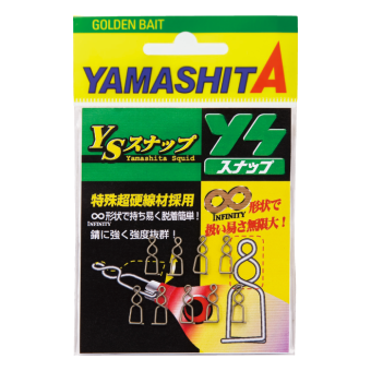 YSS_main