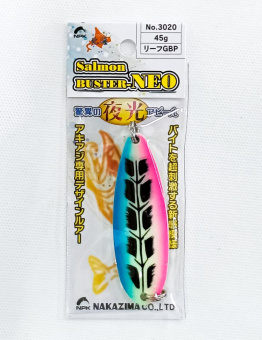 BUSTER NEO 3020
