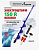 Комплект (Шнек для шуруповерта ELECTROSHTORM 130R+адаптер АШ20ПС+молоточек) (4)