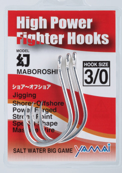 HIGH POWER FIGHTER HOOKS 1