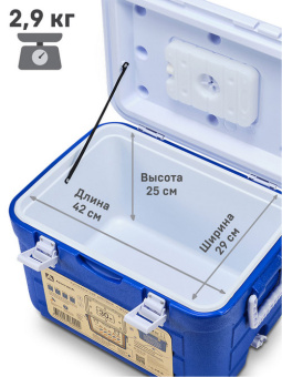 30l blue (4)
