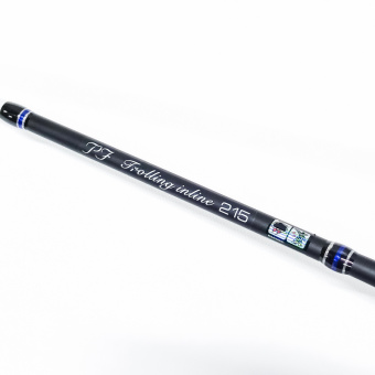 PF Trolling Inline 215 (5)