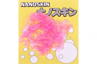 nanoskin pink