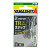 Застежка YAMASHITA #M 17.5kg (567-687)