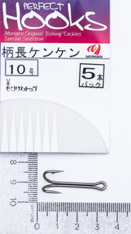 A-808 