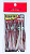 Октопус MARUSHIN HIDRA BAIT 2.5 75mm RAINBOW BROWN GLOW (1шт) 2578 