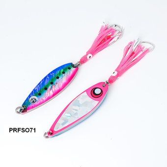 PRFSO71 2
