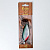 Блесна на кету ZEAKE KAMUI DRIFT 45g 70mm #NATURAL BAIT ALUMINUM/BACK GLOW 4823
