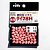Бусина силиконовая TOHO Hakkoudama Soft Type 8H Value Pack #5 Pink 1676