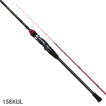 Alfasonic Maruika 158XUL