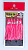 Октопус MARUSHIN HIDRA BAIT 2 60mm RAINBOW PINK GLOW (1шт) 2318