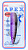 Блесна троллинговая HOT-SPOT APEX TROLLING LURE A3.0 #093G Black/Purple