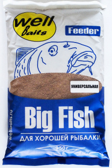 feeder universal