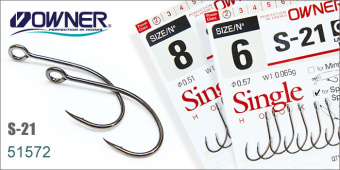 s-21