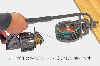 SUPER LINE MARKEY 5