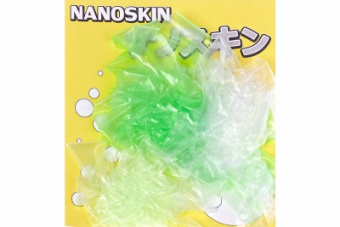 nanoskin mix 3