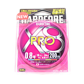 Шнур плетенный DUEL HARDCORE X8 PRO #0.6 13lb 5.8kg 200m Multicolor 527886