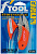 Ножницы для лески OWNER Vest Scissors FT05-1 (Blue) 89699