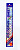 Наклейка голографическая MARUSHIN HOLOGRAM SHEET 5*30cm #CLASH S 026570