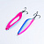 Блесна YUYANG 24gr #05
