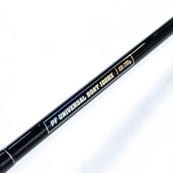 PF BOAT UNIVERSAL 180HX