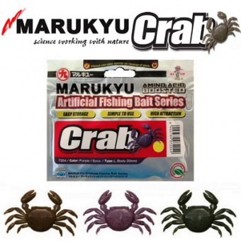 silikonovaya_primanka_marukyu_crab_b