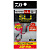 Крючки DAIWA SLJ Assist Hook Front Rear Set Madai / Aomono M (уп.2шт)
