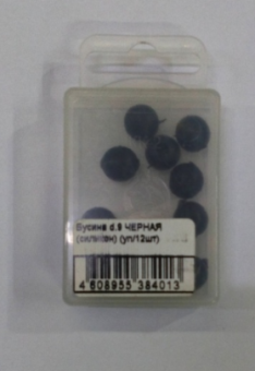 бусина черная