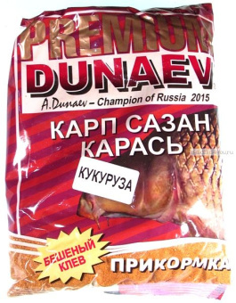 premium kukuruza