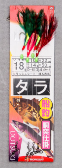 D-613