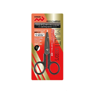 MARUSHIN Multi Scissors